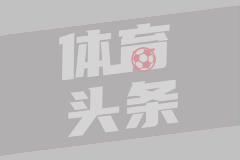 理想i8纯电SUV定价与配置引发争议